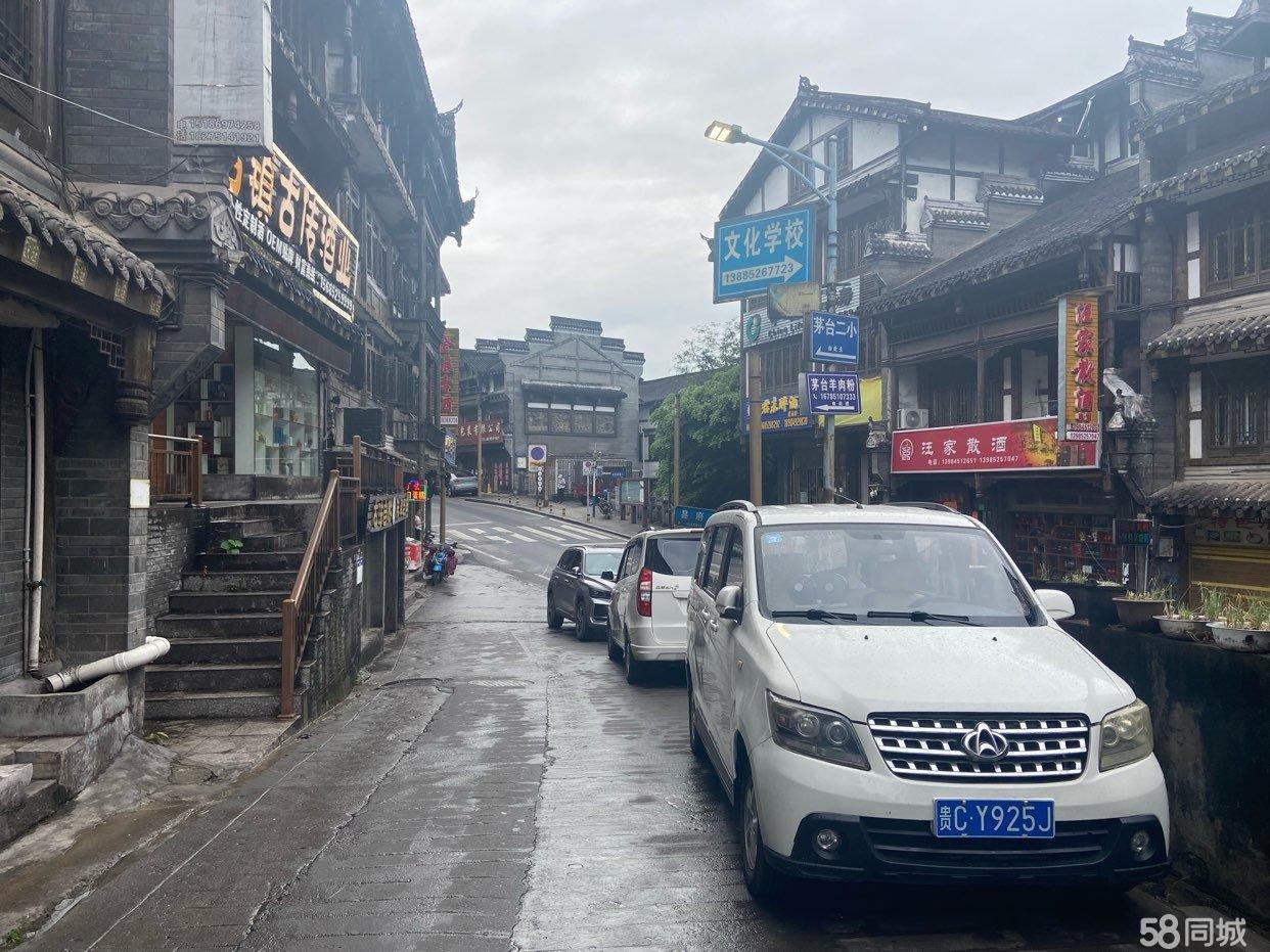 (转让) (夜宵店包技术转让) 房租低无压力