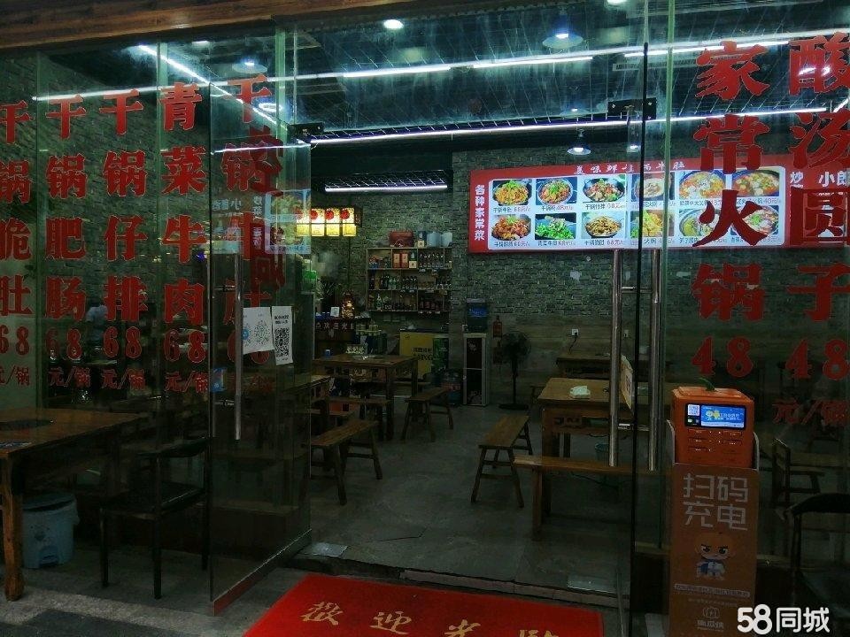(转让)本店位于医学院对面，门面方正，人流量大。