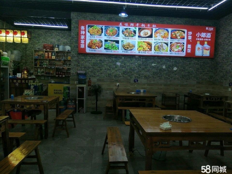 (转让)本店位于医学院对面，门面方正，人流量大。