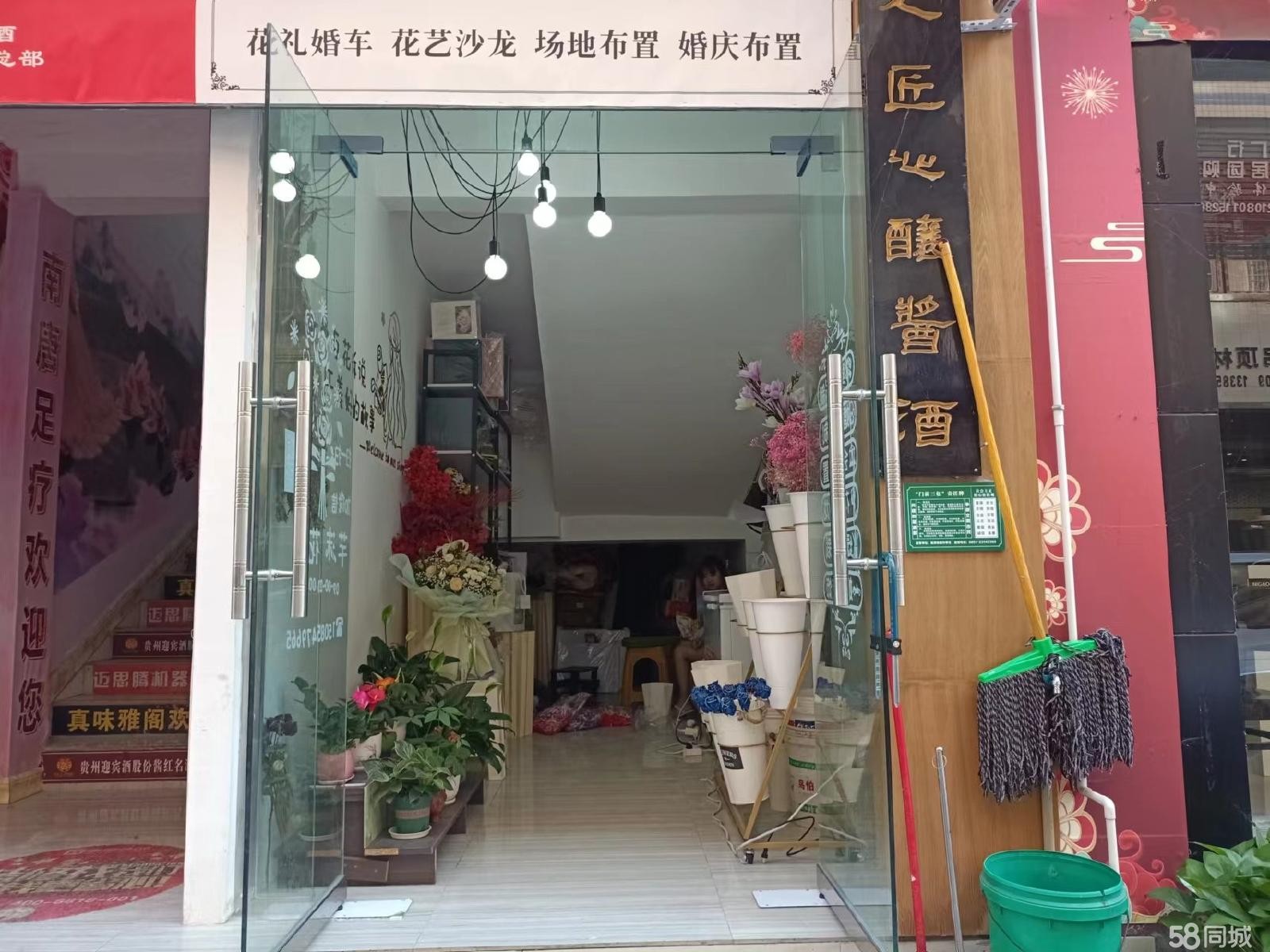 (转让)因为家里有一岁宝宝没人照顾，所以才忍心转让
