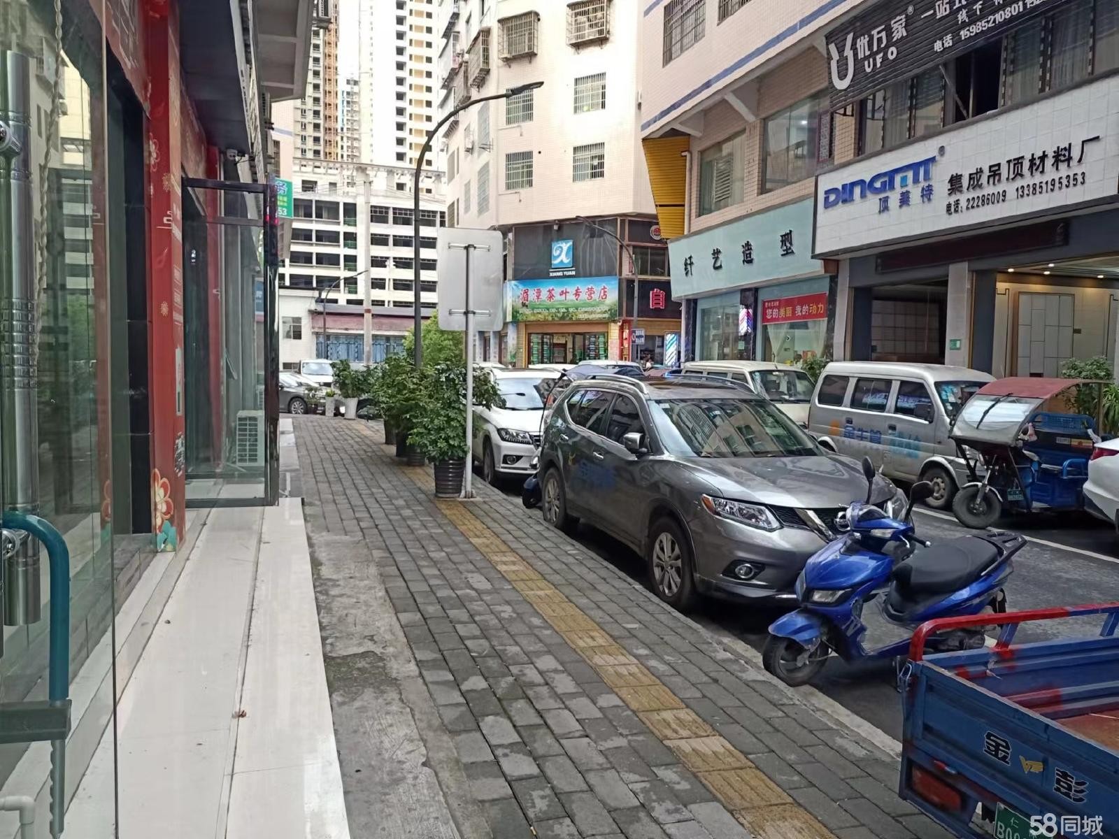 (转让)因为家里有一岁宝宝没人照顾，所以才忍心转让