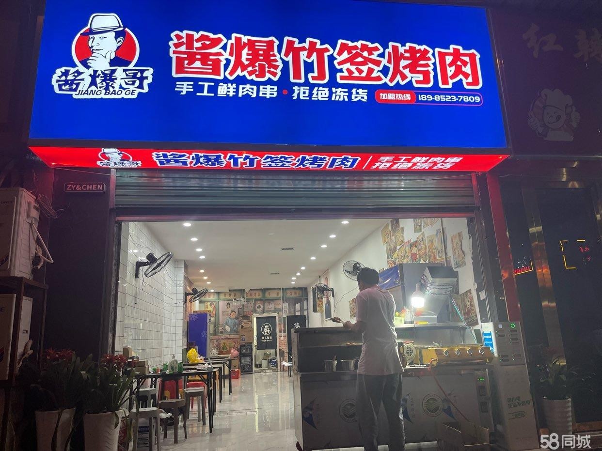 (转让)临街门面。餐饮接手可做。生意稳定