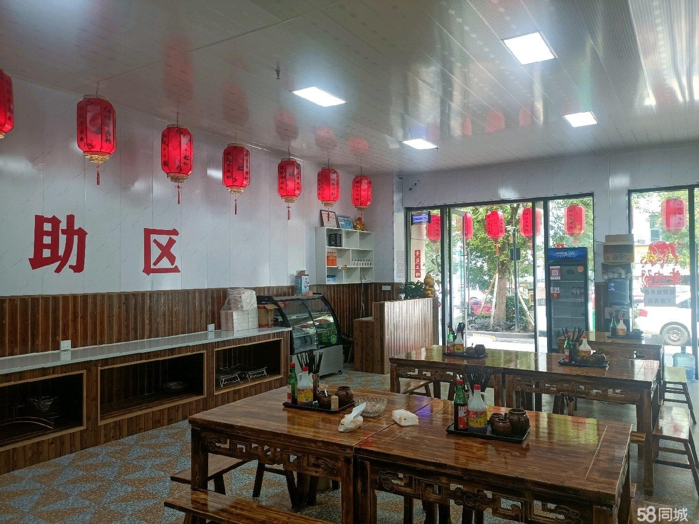(转让)整体转让328000元