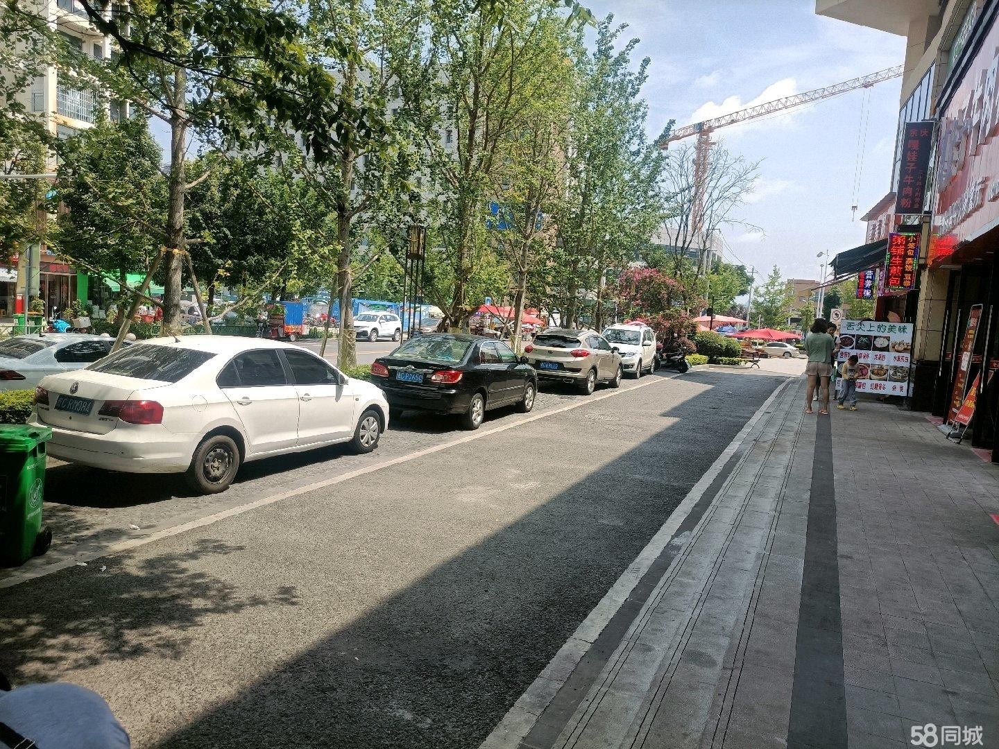 (转让)整体转让328000元