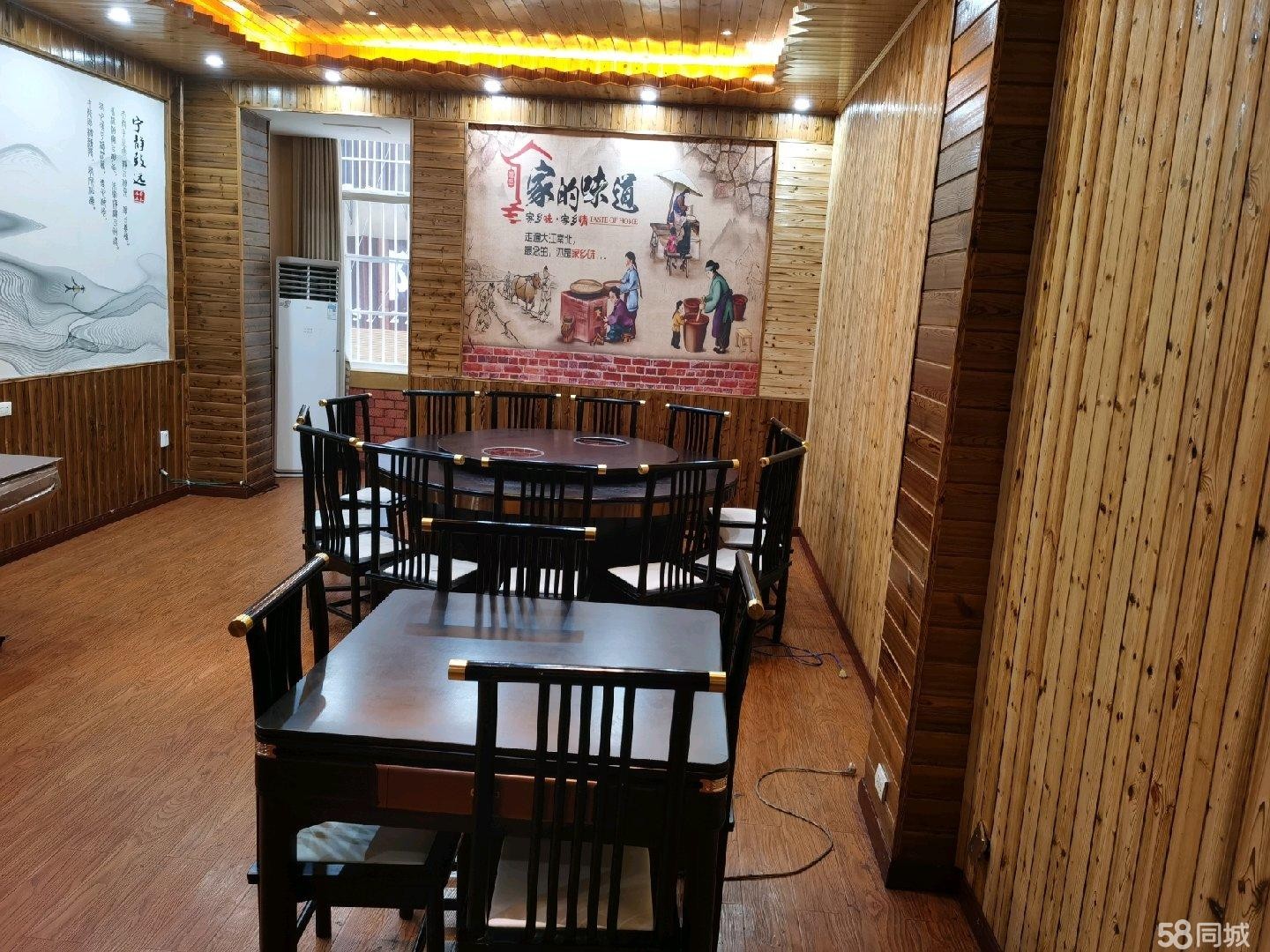 (转让)仁怀市匠香楼餐饮转让