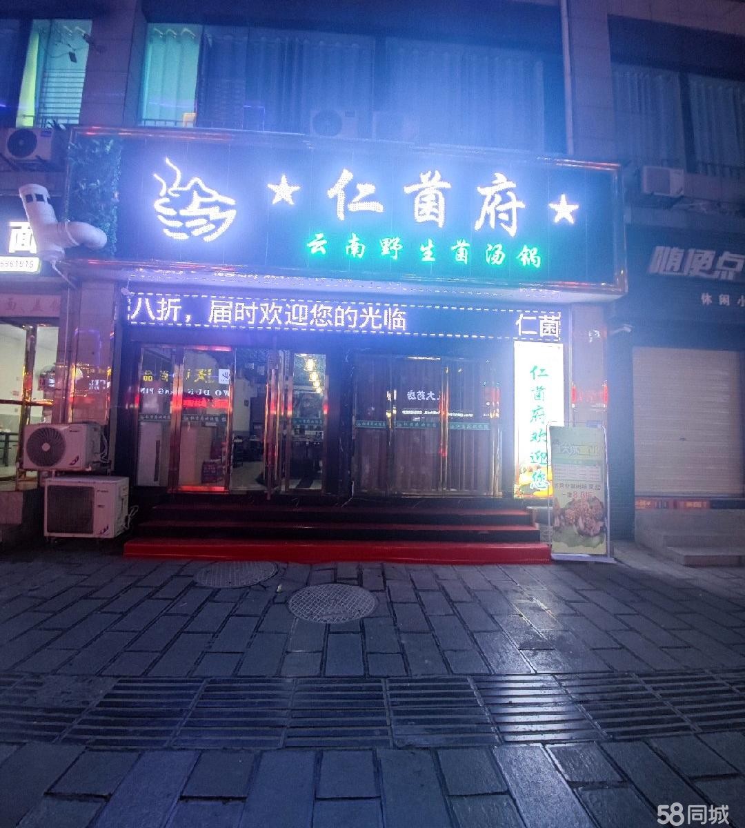 (转让)飞天路香榭花都后门面转让