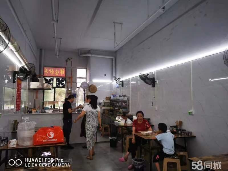 (转让)设施齐全，周边都是小区