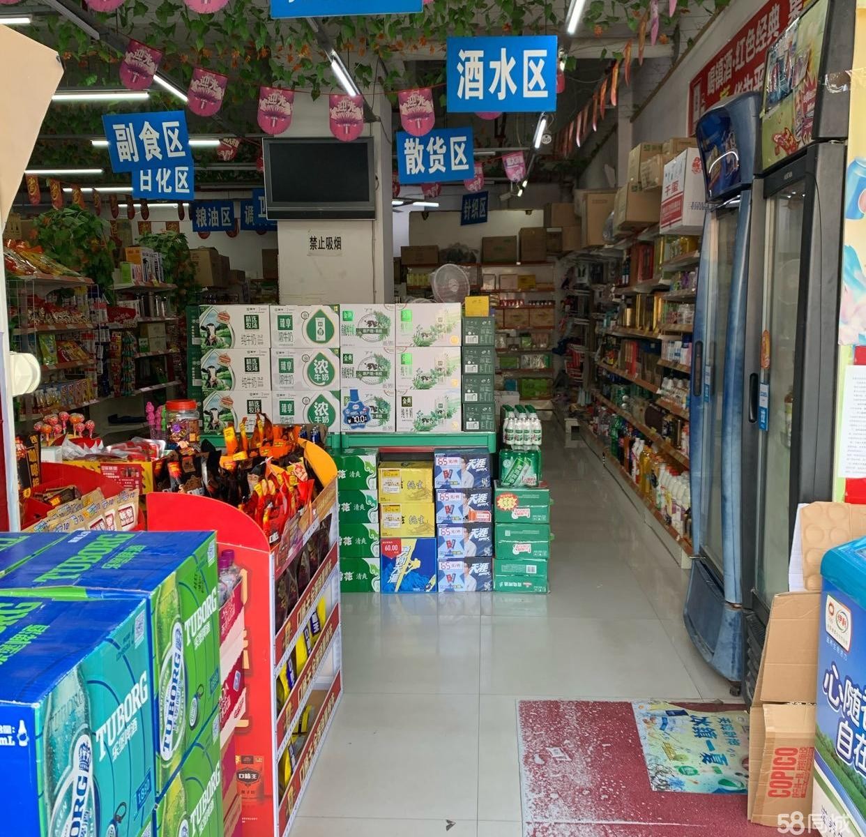 (转让)背靠小区，面朝二手车市场，有稳定客源，带货带烟证转让