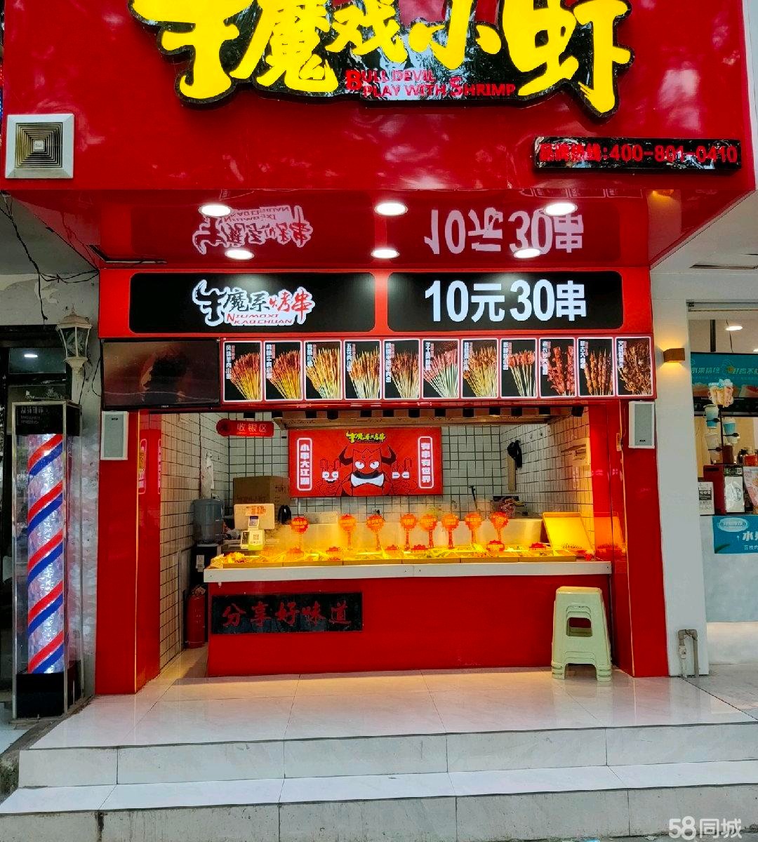 (转让)临街门面，人流量大，交通方便