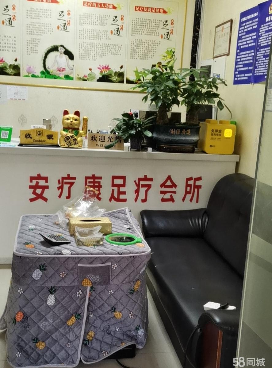 (转让)位于新蒲新区中建幸福城