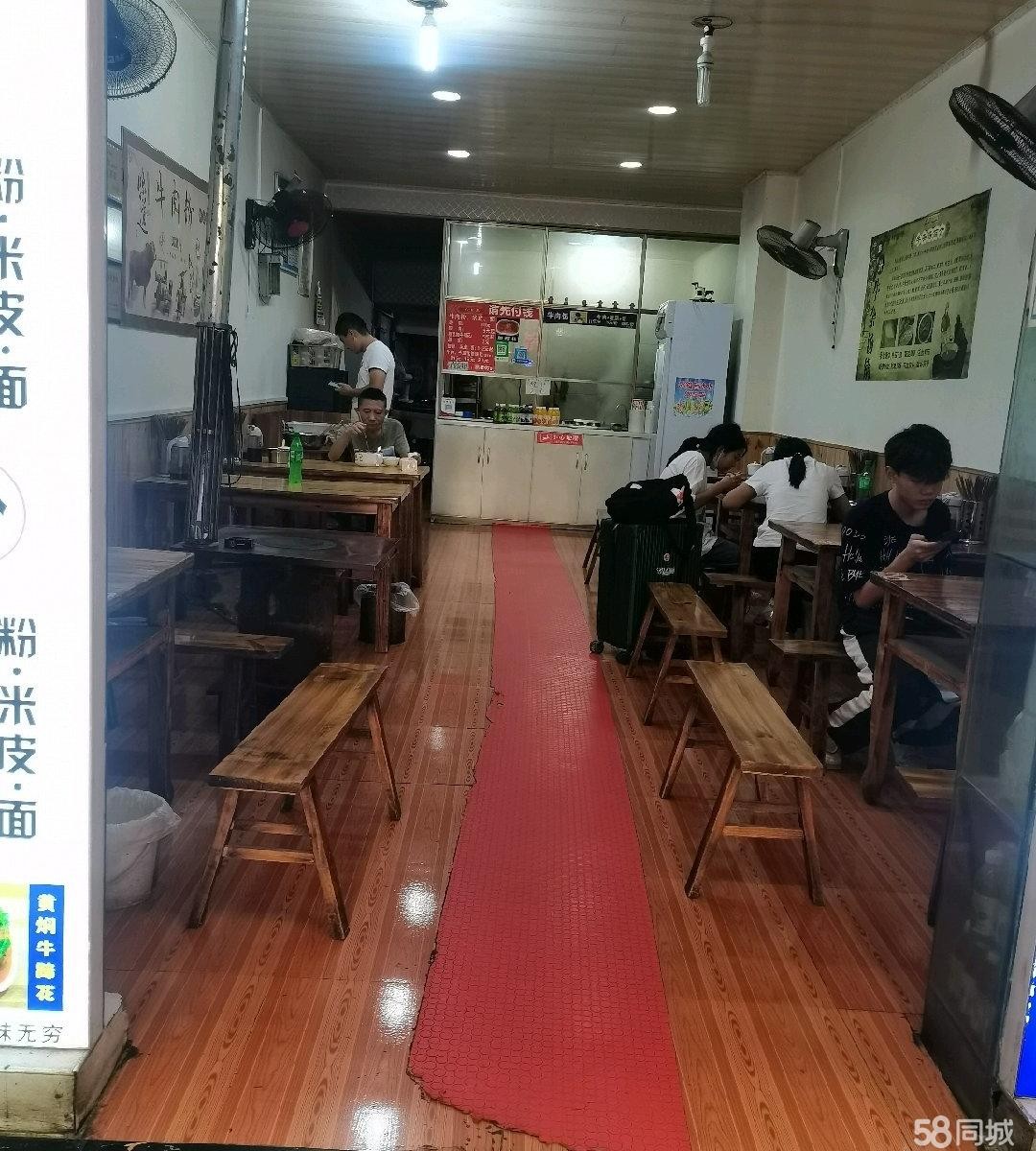 (转让)老板心态好，明年开了年房租2500元