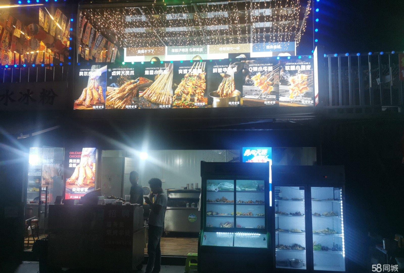 (转让)烧烤店，生意火热中，人流量超大，周边居住密集