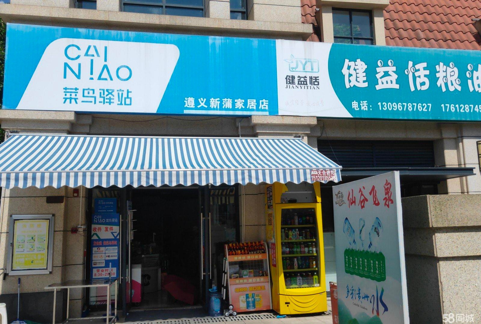 (转让)商铺在正大门位置，也是出门的主要通道