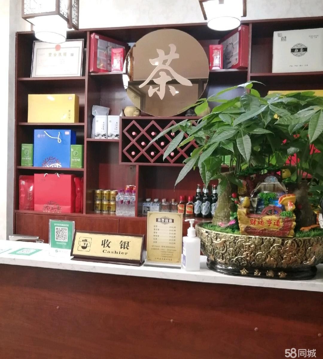 (转让)交通便利，配套设施齐全