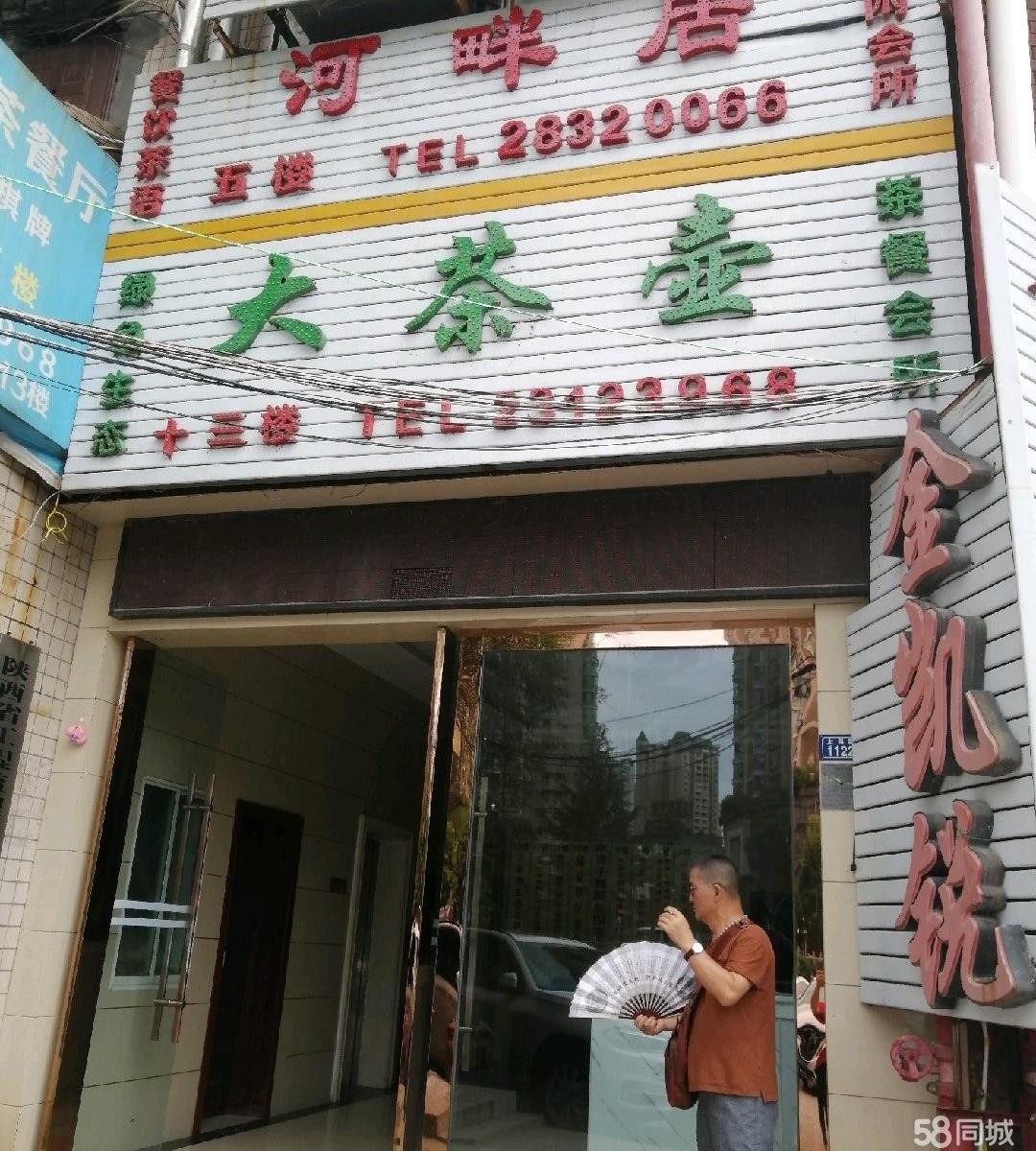 (转让)交通便利，配套设施齐全