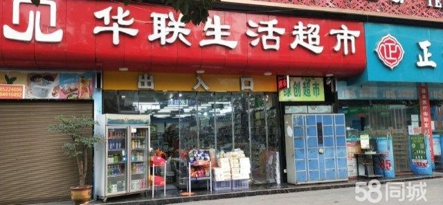 (转让)人流量大，接手可经营