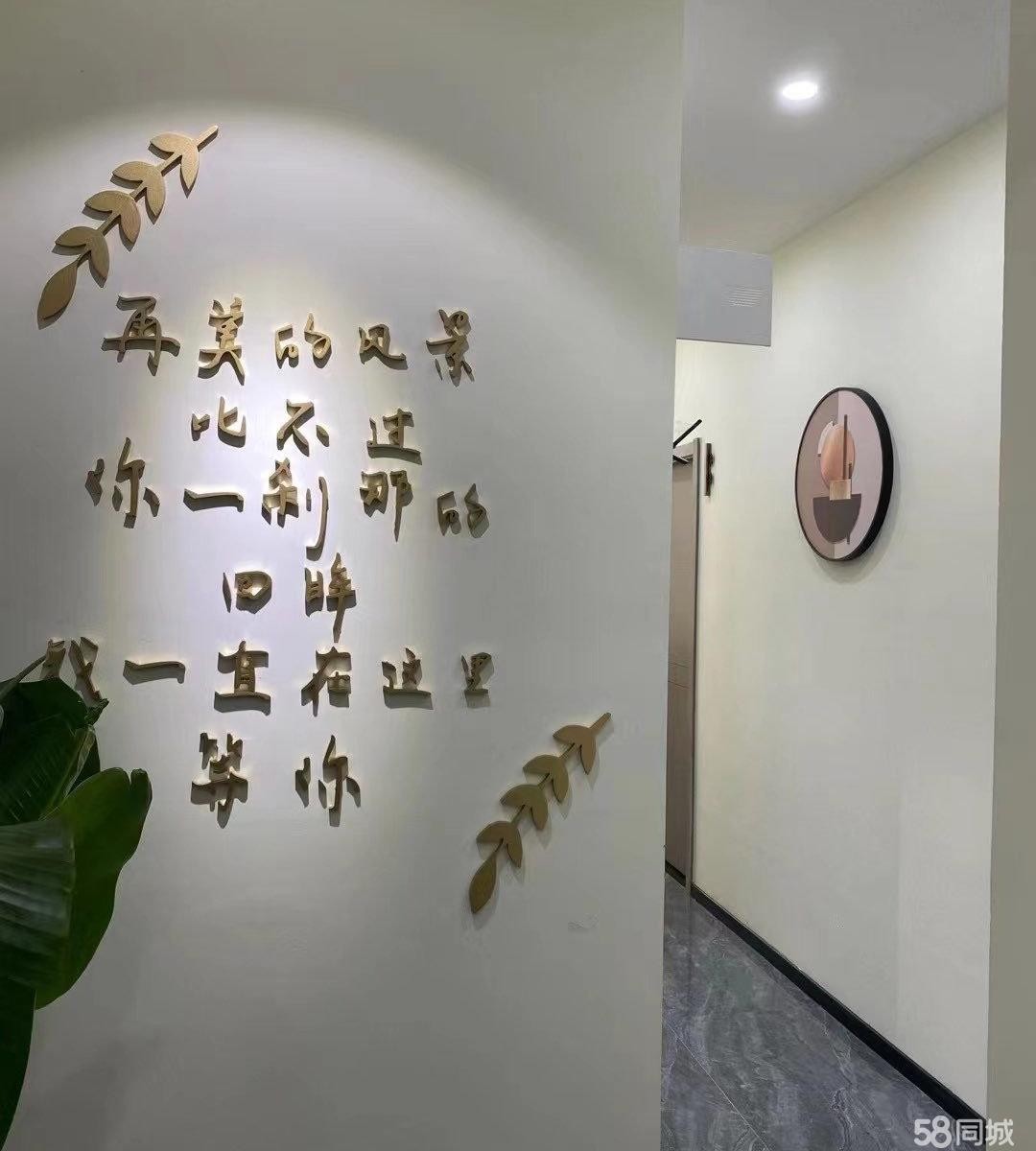 (转让)新装修，大厨房，环境优美