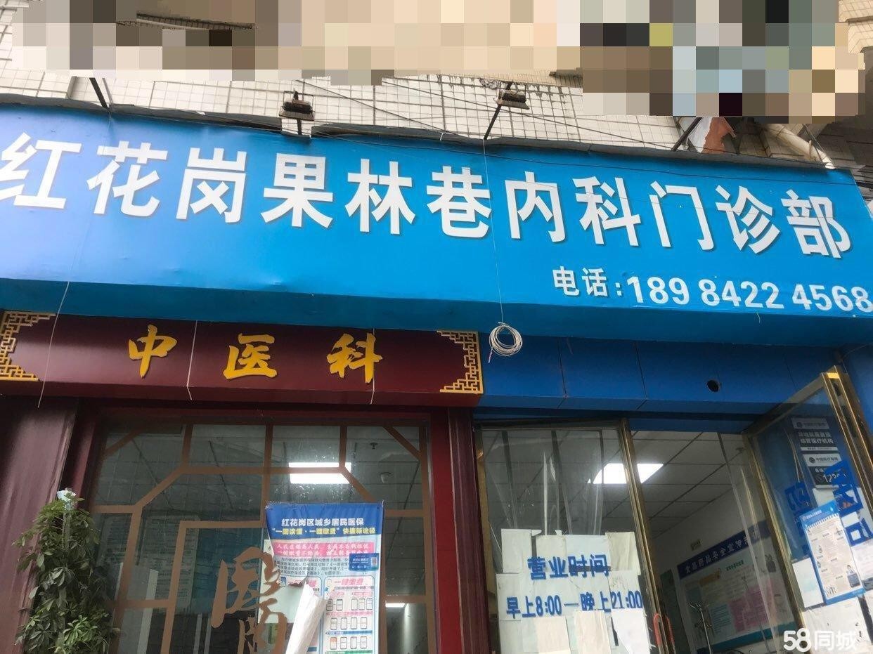 (转让)房屋安全稳定，房屋租赁合同已签
