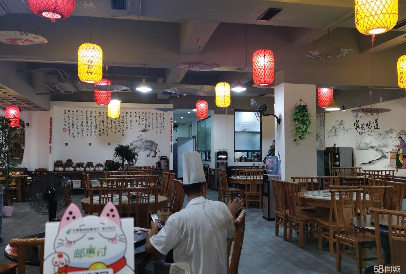 (转让)位于老城子尹路黔舟鱼府转让