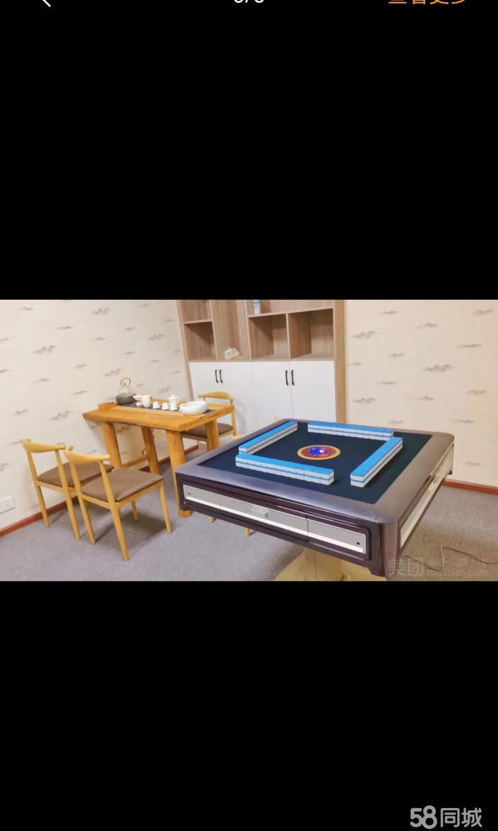 (转让)转让汇川汇川周边写字楼配套