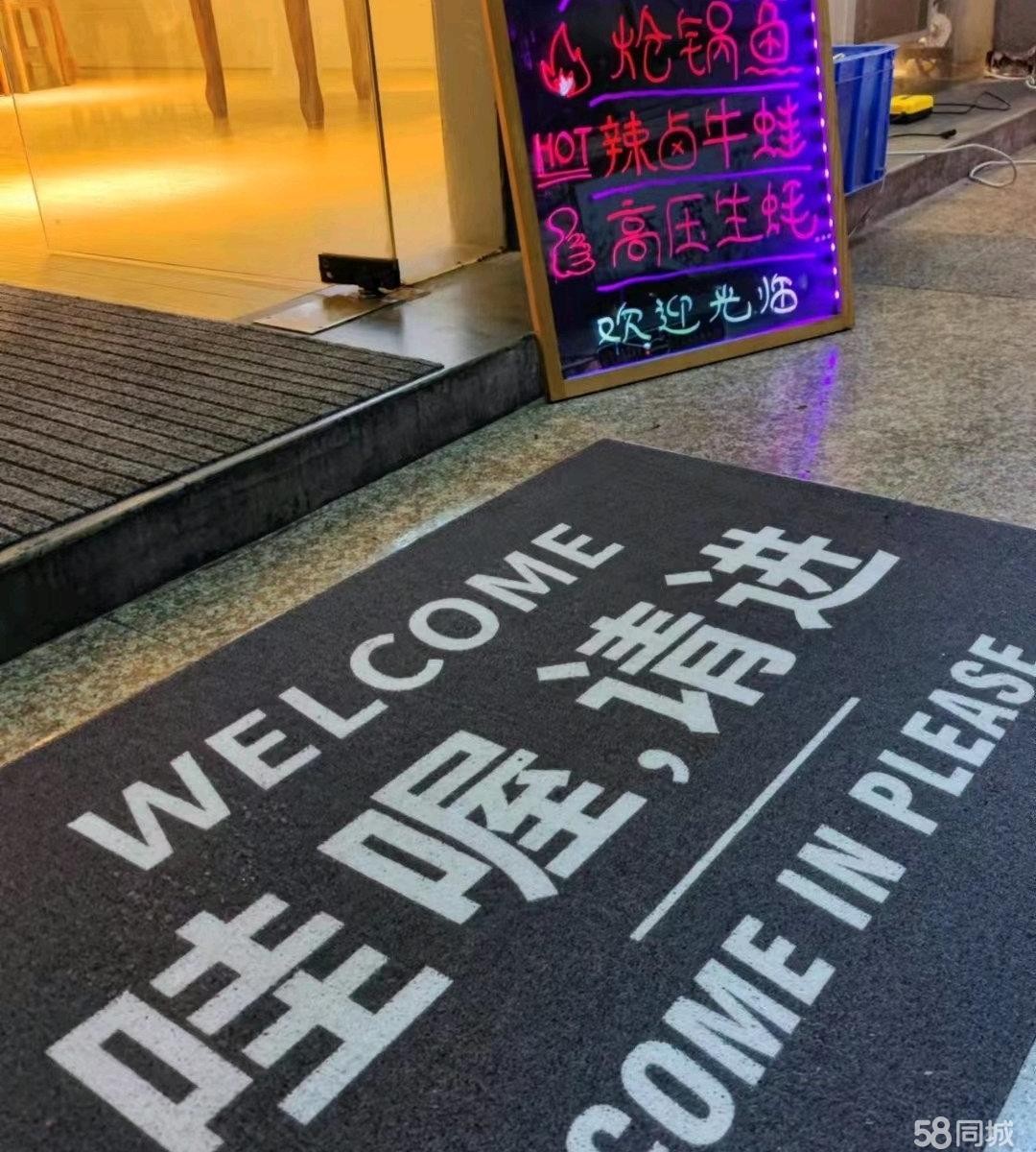 (转让)南京路留馨花园大门口门面转让