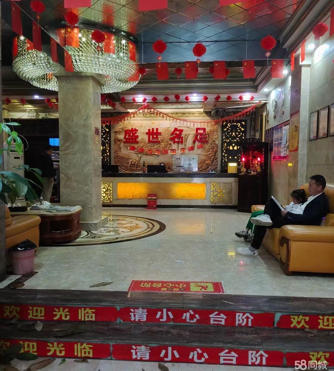 (转让)茶海路，临街门面，地段好，有固定的生意