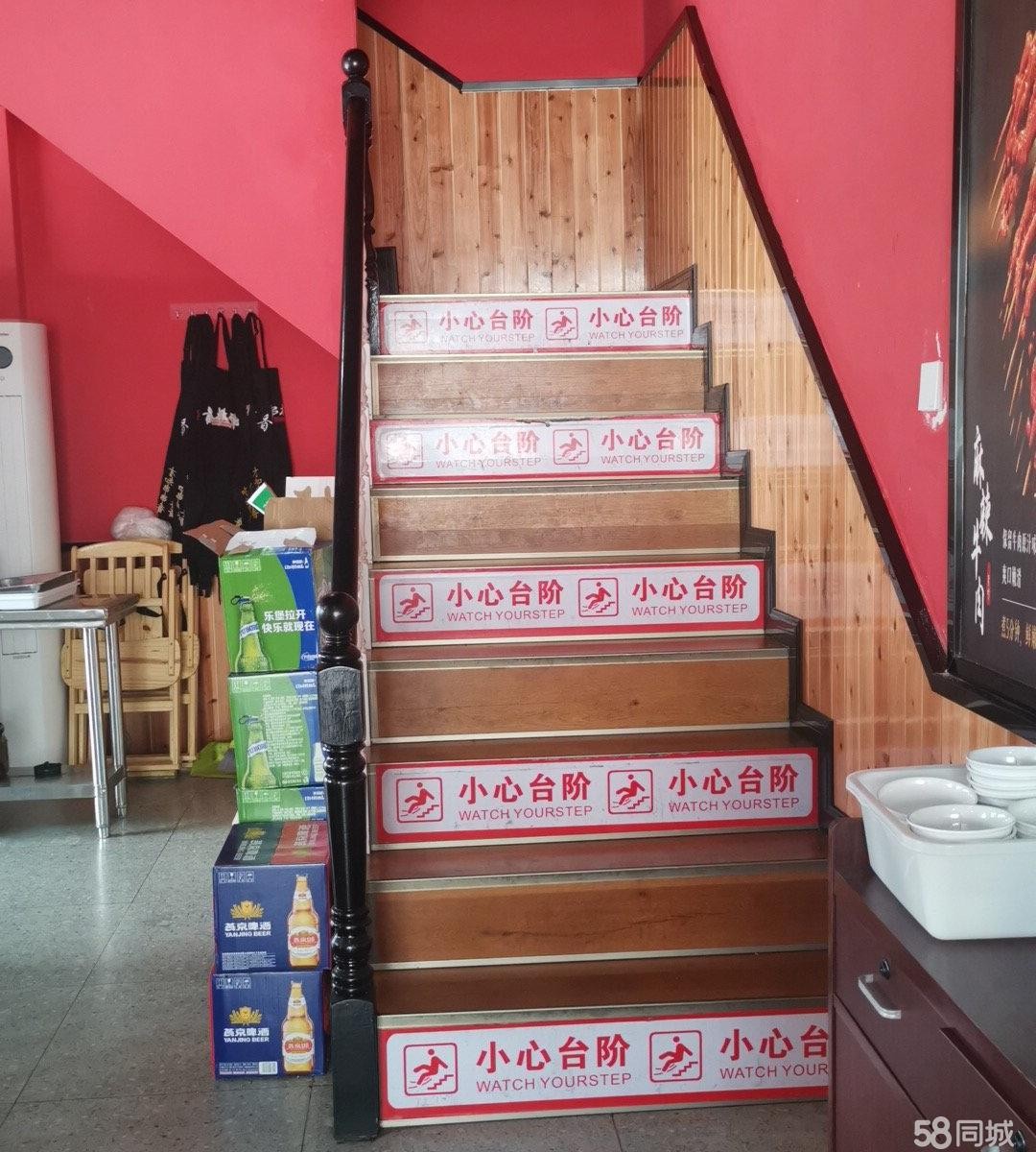 (转让)装修齐全，