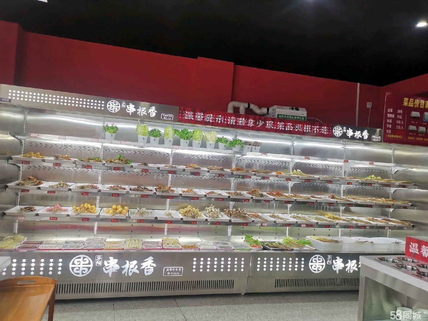 (转让)装修齐全，