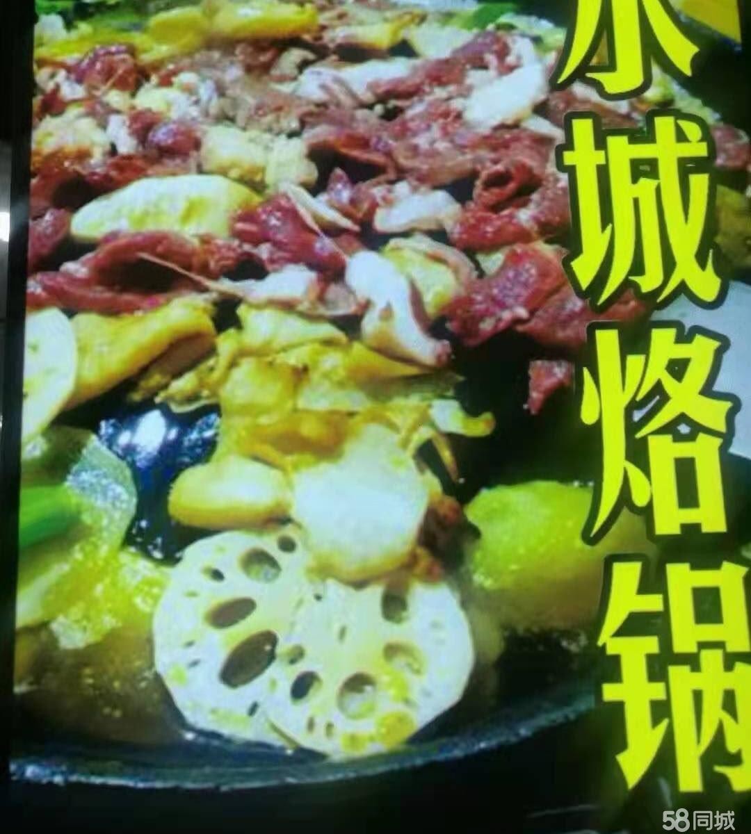(转让)交通便利!容易找!停车方便