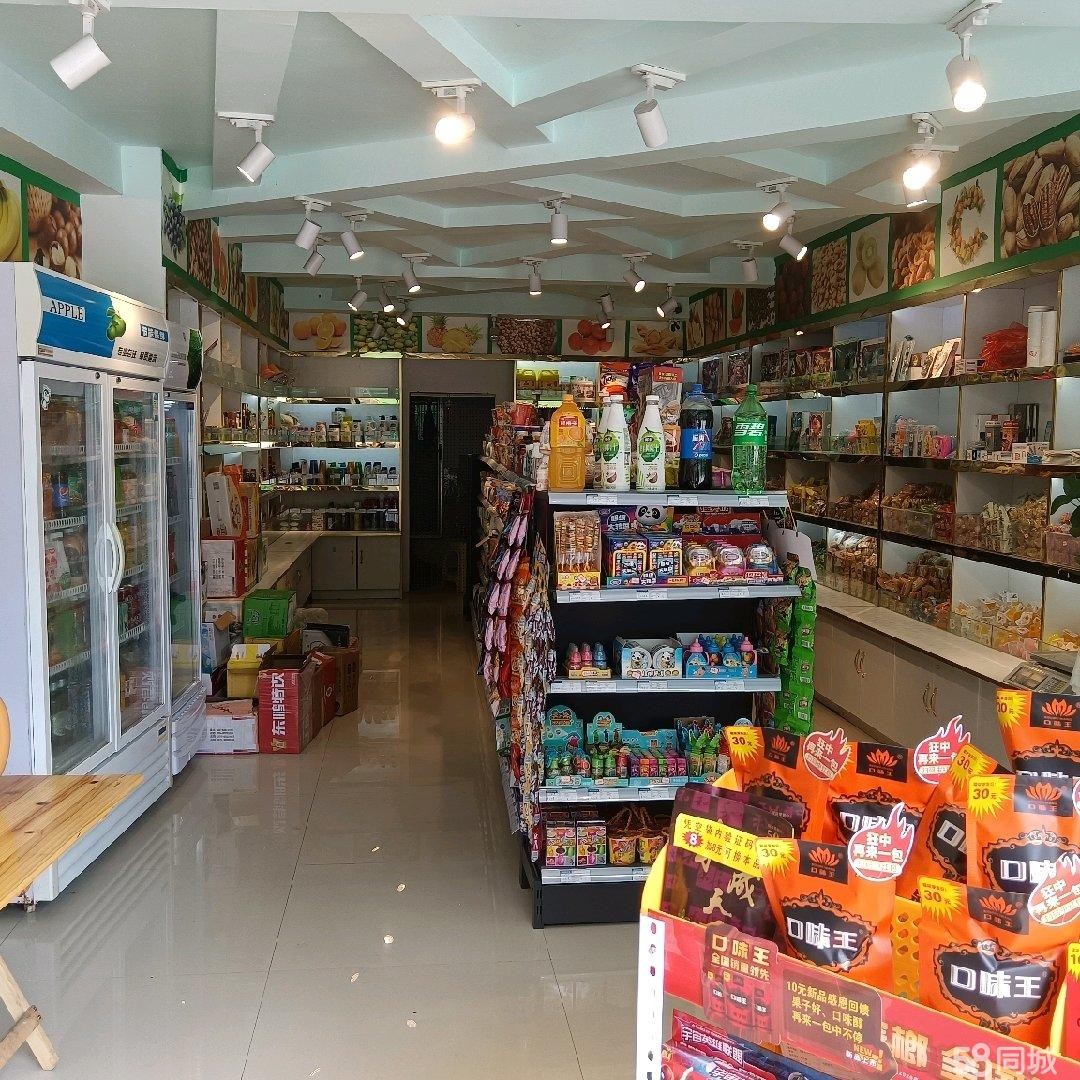 (转让)店门口就是小区停车位，几百米就是小学。