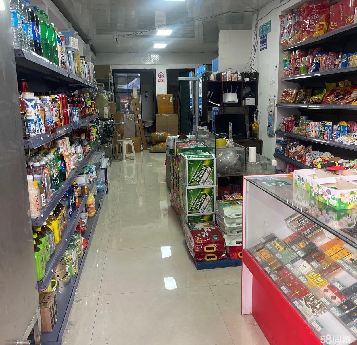 菜鸟驿站加生活超市带烟证
