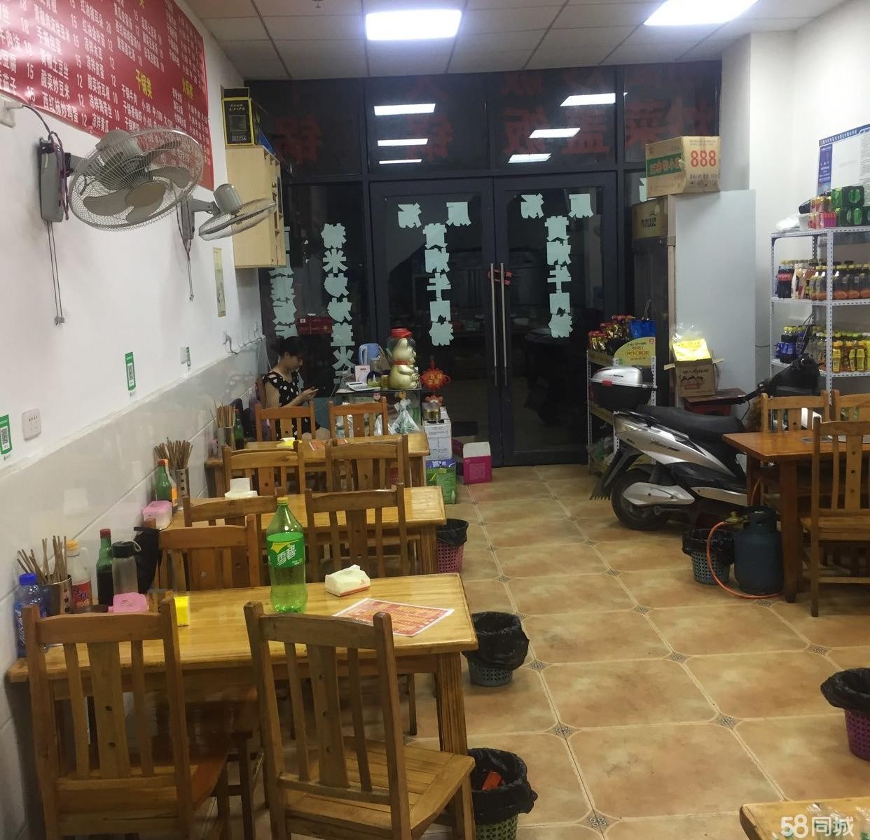 (转让)临街餐饮店超低价转让