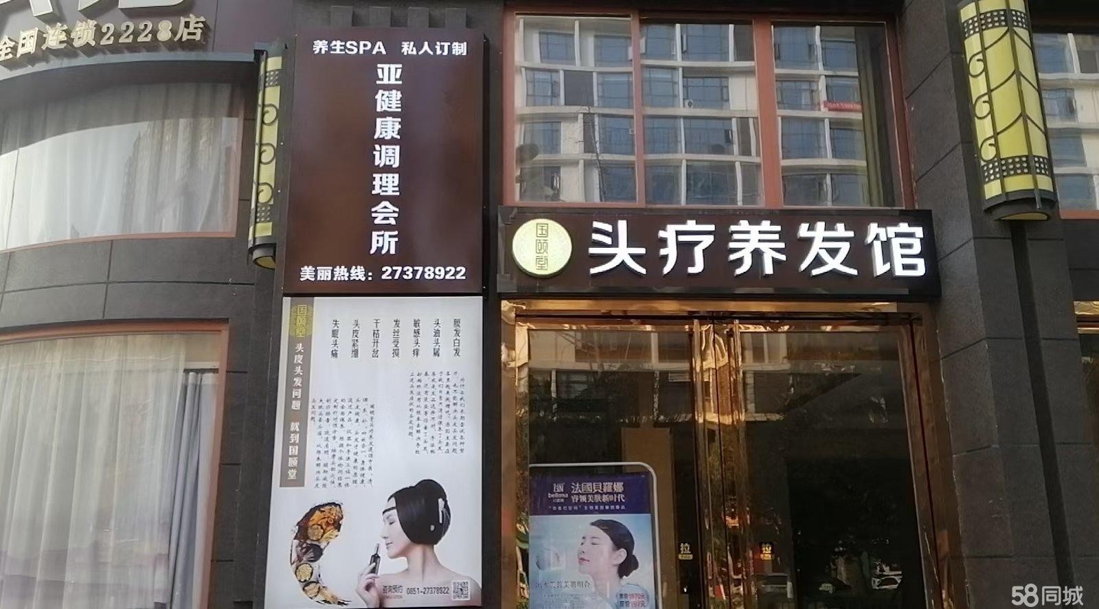 (转让)房开商一手房东直接租赁