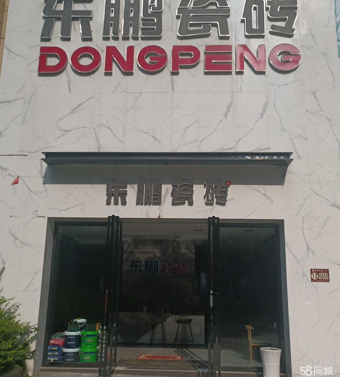 (转让)门面转让，接手就可以做