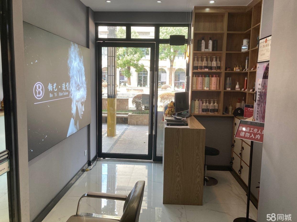 (转让)3年老店，重新装修过的，因为股东意见不合分道扬镳，忍痛割爱