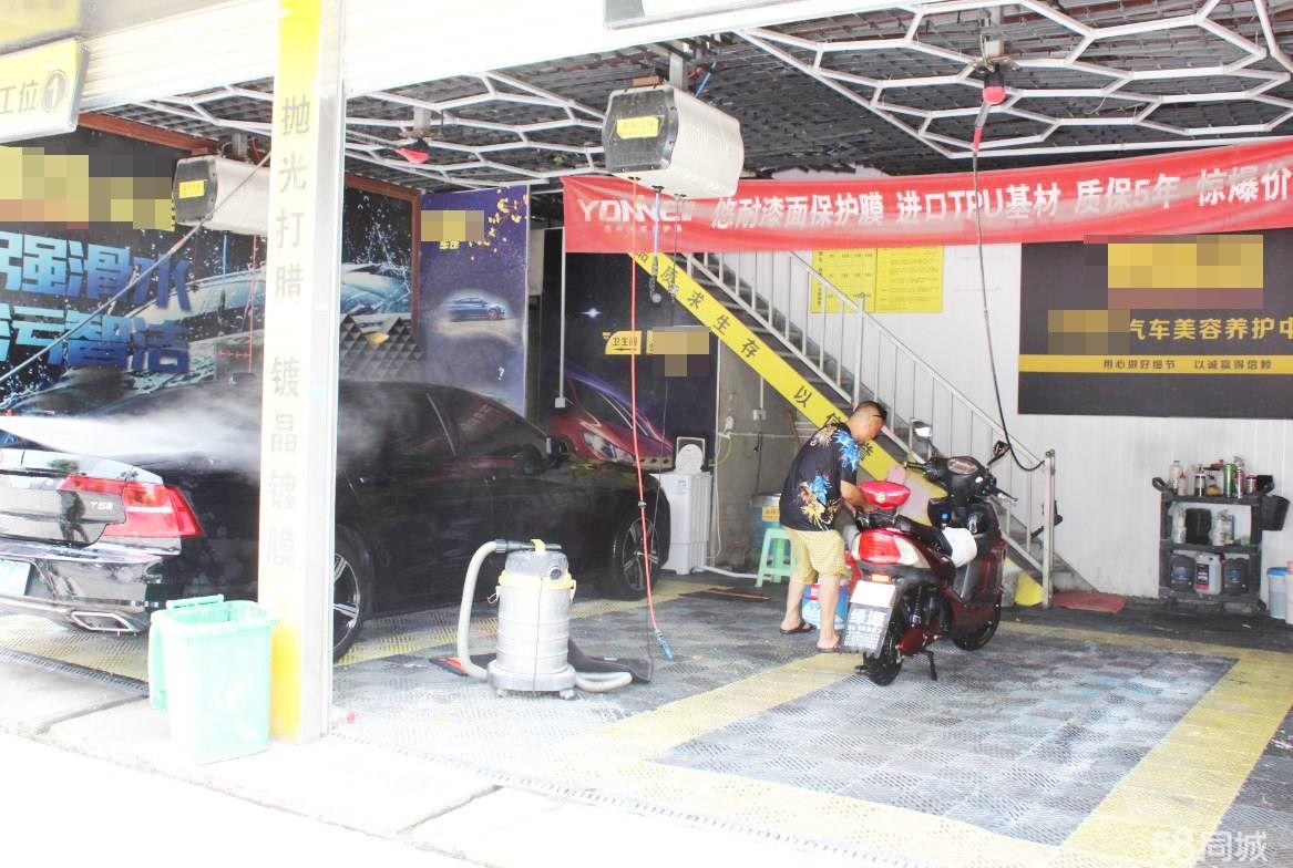 (转让)汽车美容养护一站式服务中心转让