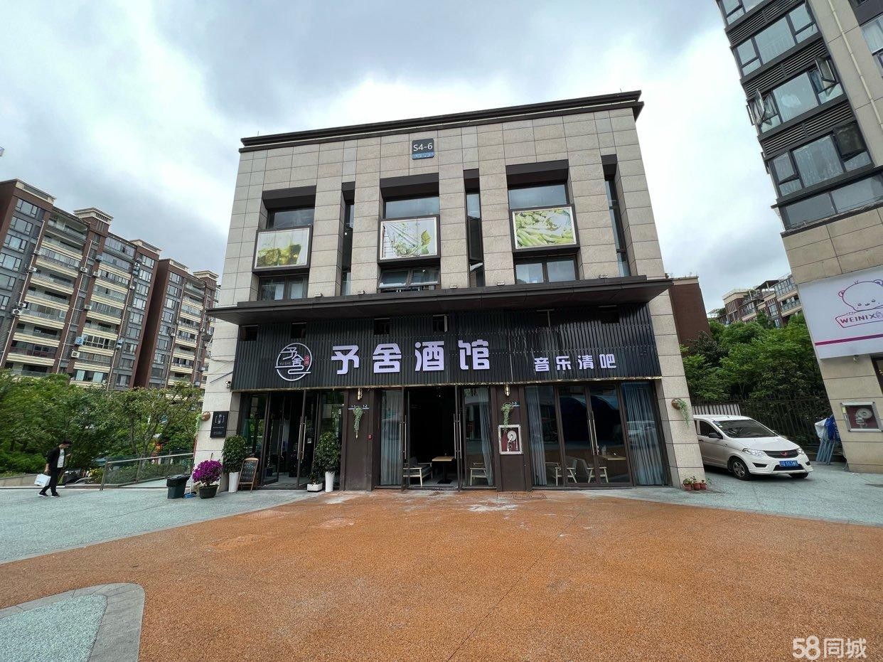 (转让)保利四街区酒馆酒吧转让个人经营不善转让