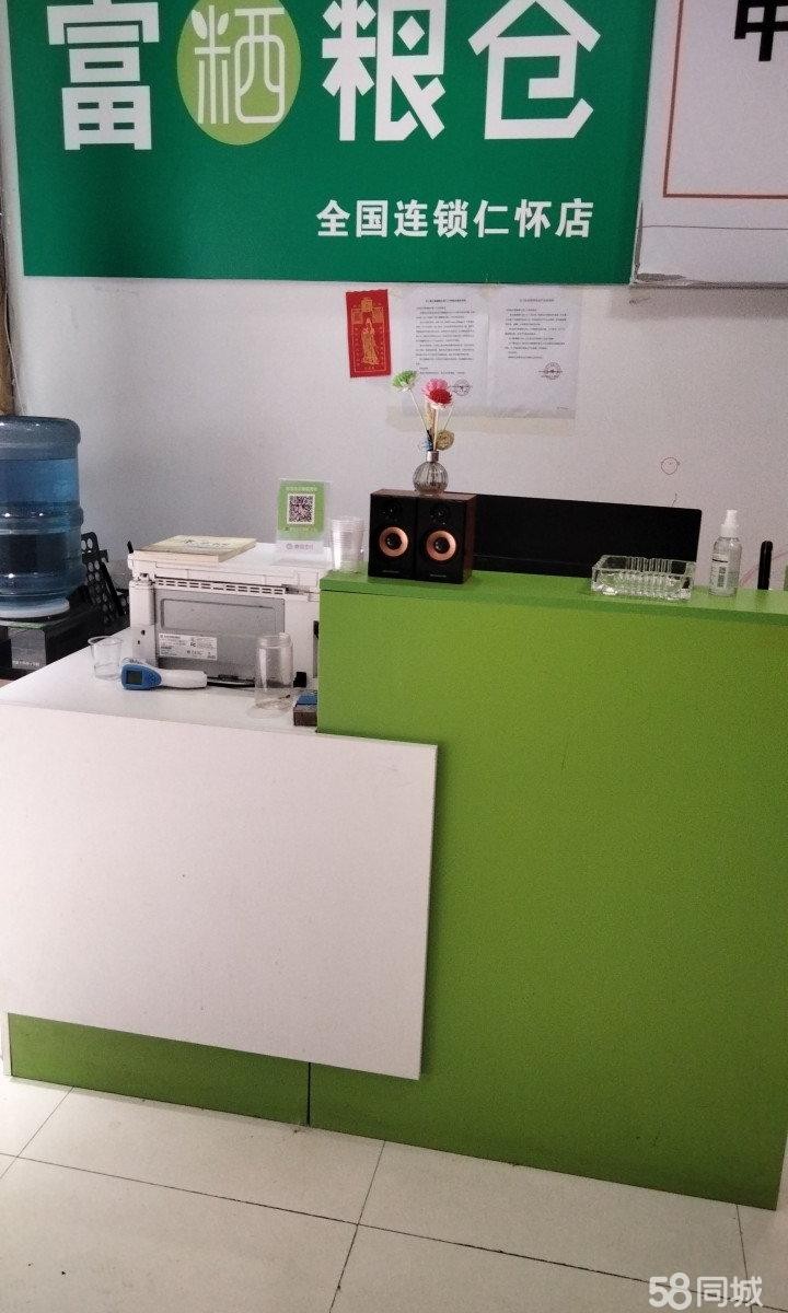 (转让)主要居住人群，学生，交通便利