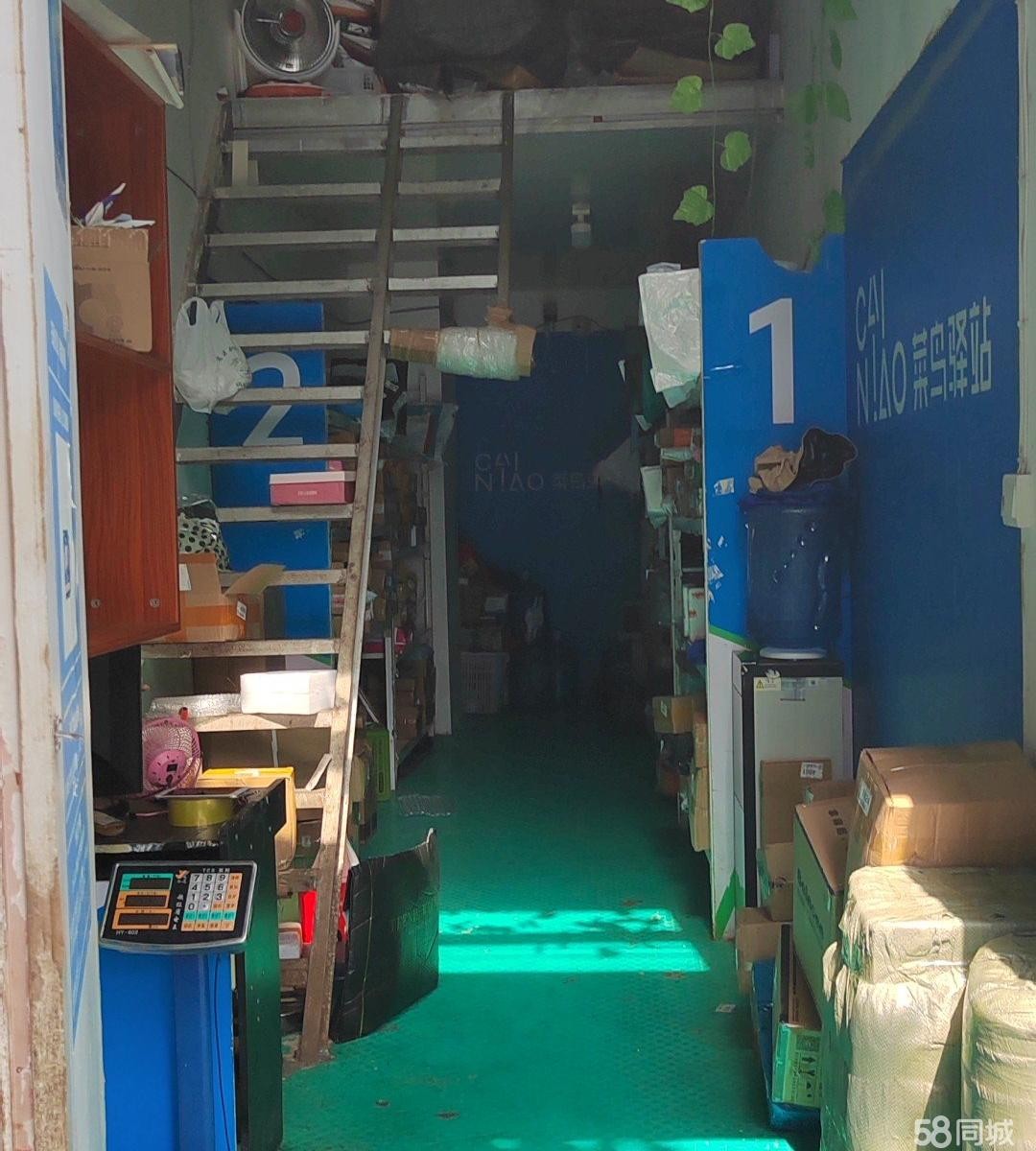 (转让)小区内-楼店铺，菜鸟驿站每日300-400个派件