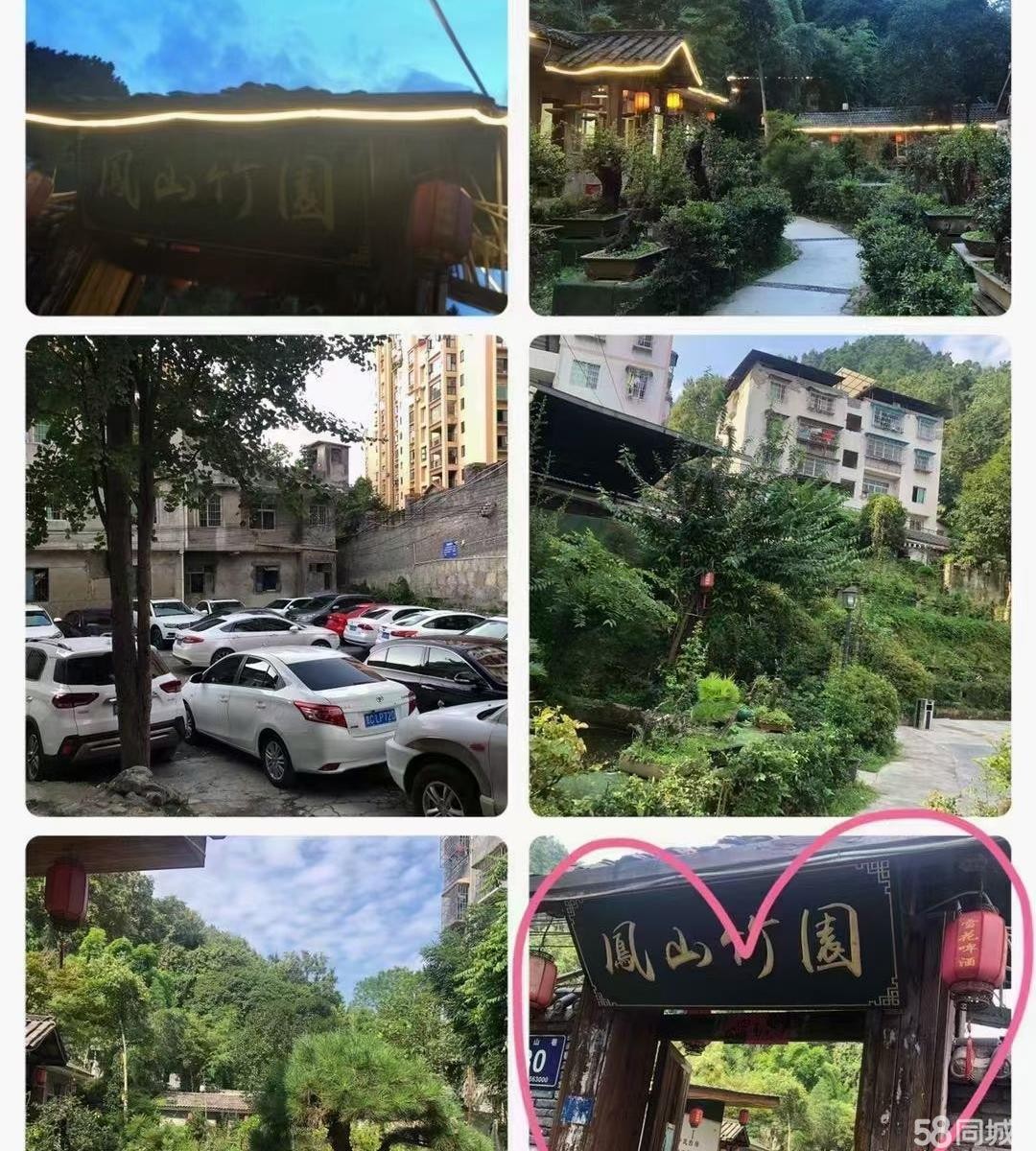 (转让)整面积3千，包房1 8间，自带独立厕所，有停车位，可上门考察.