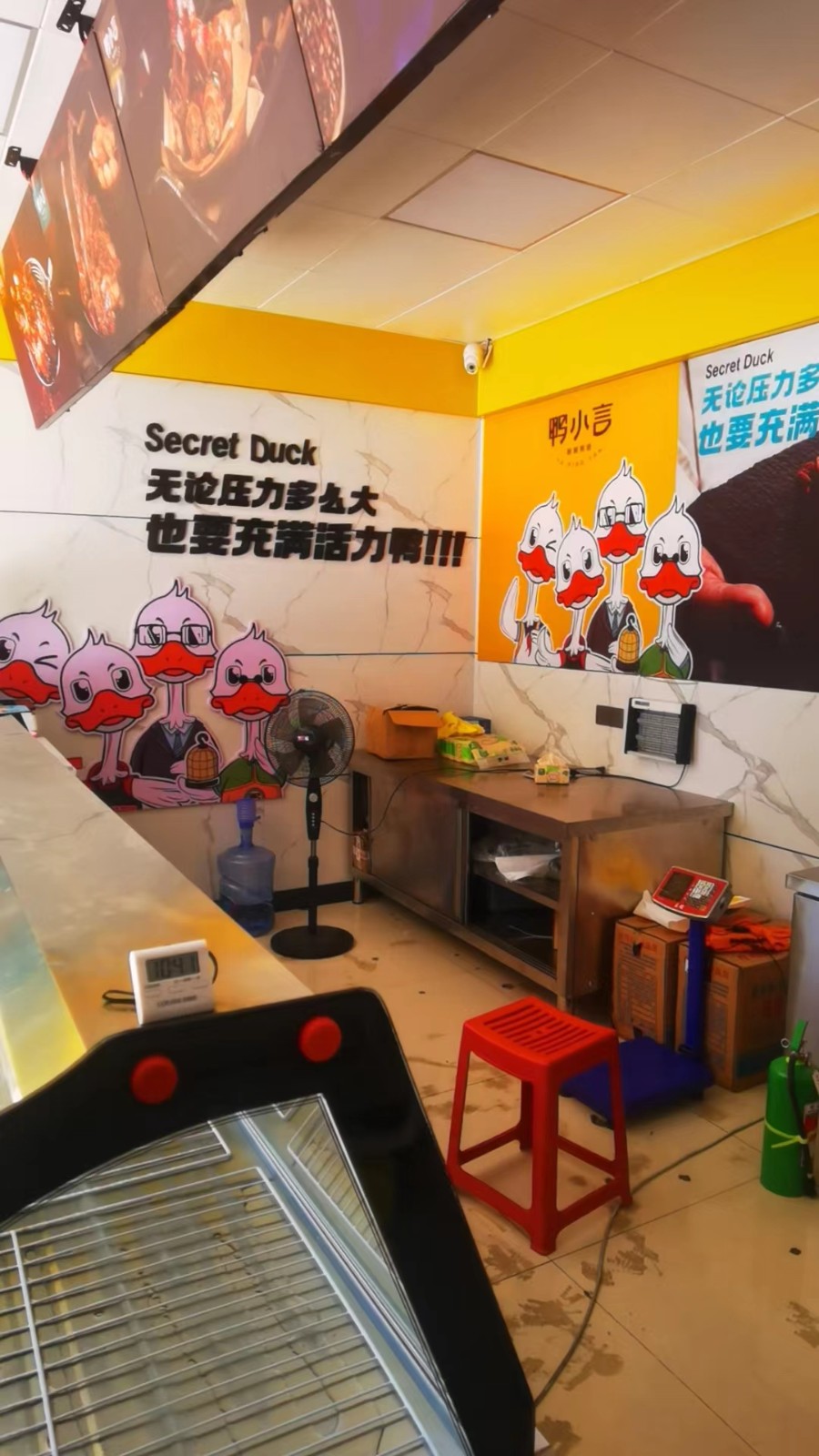 转让仁怀小吃店