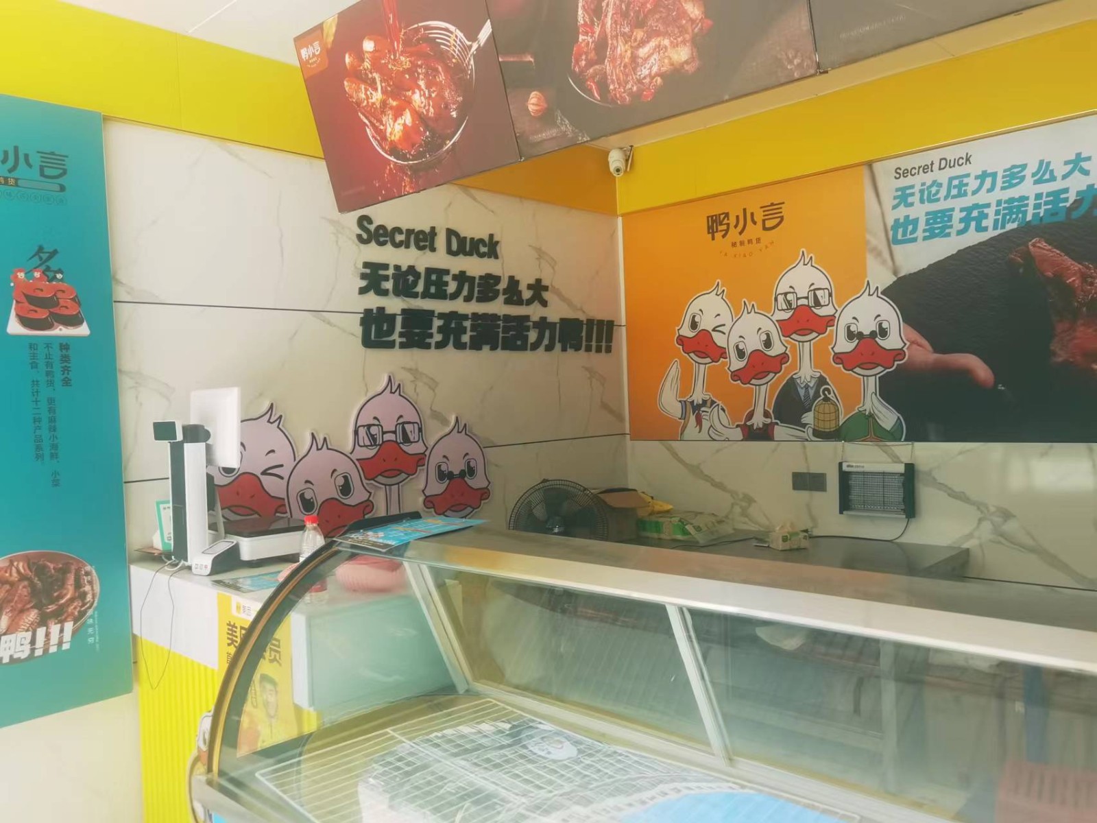 仁怀国酒新城一期小区门口小吃店转让
