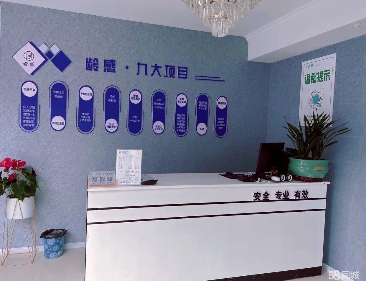 (转让)位置好，新装修，人流量大，有客源