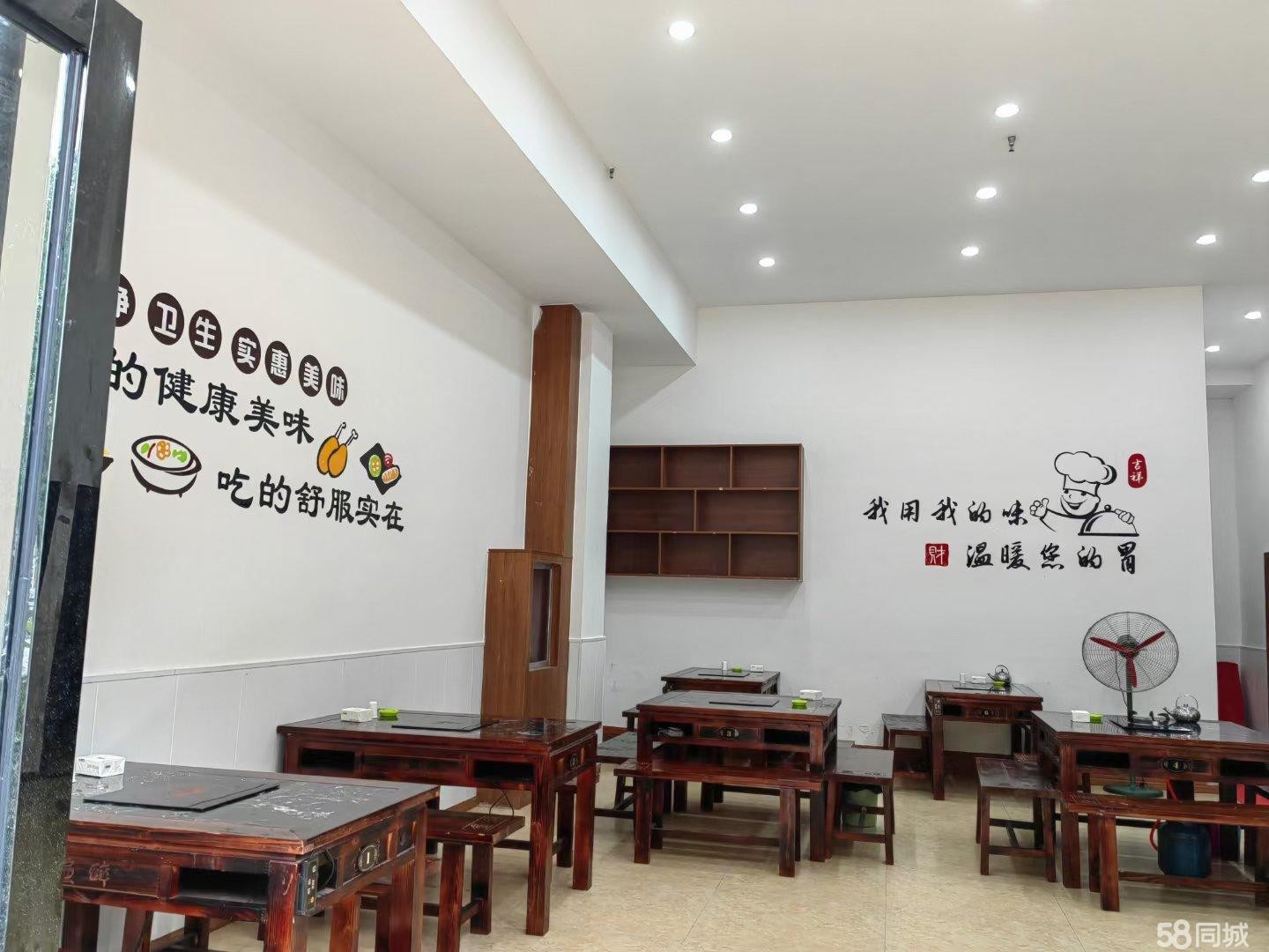 (转让)因个人繁忙，无时间打理，经营才-个月，现转租，接手马.上经营