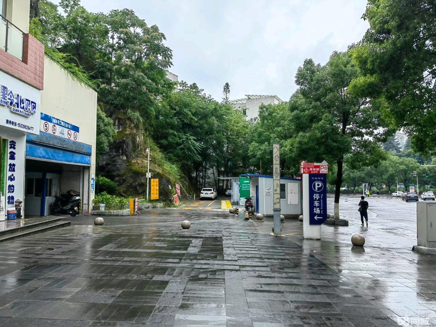 (转让)因个人繁忙，无时间打理，经营才-个月，现转租，接手马.上经营