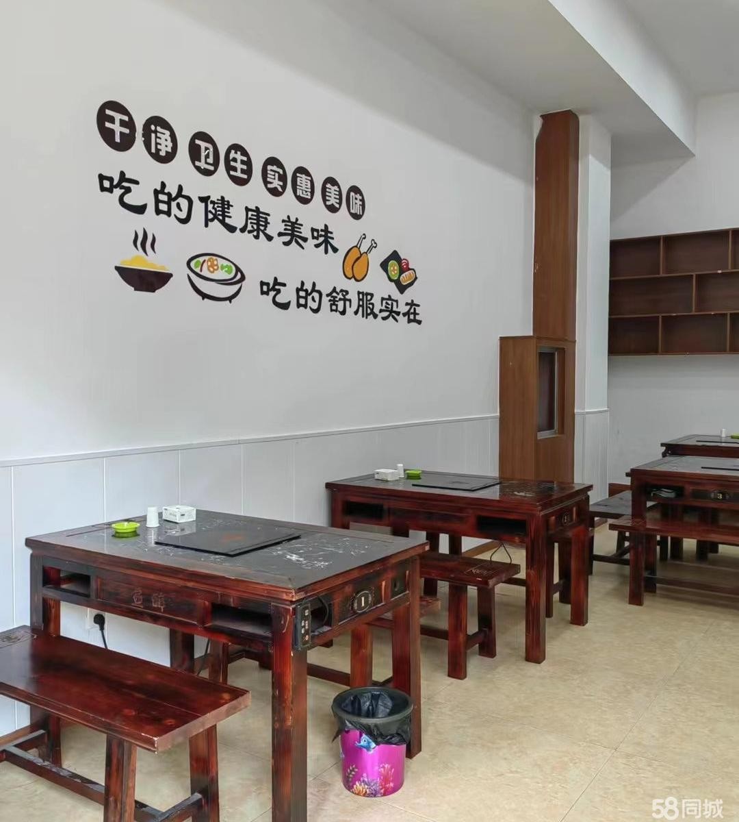 (转让)因个人繁忙，无时间打理，经营才-个月，现转租，接手马.上经营