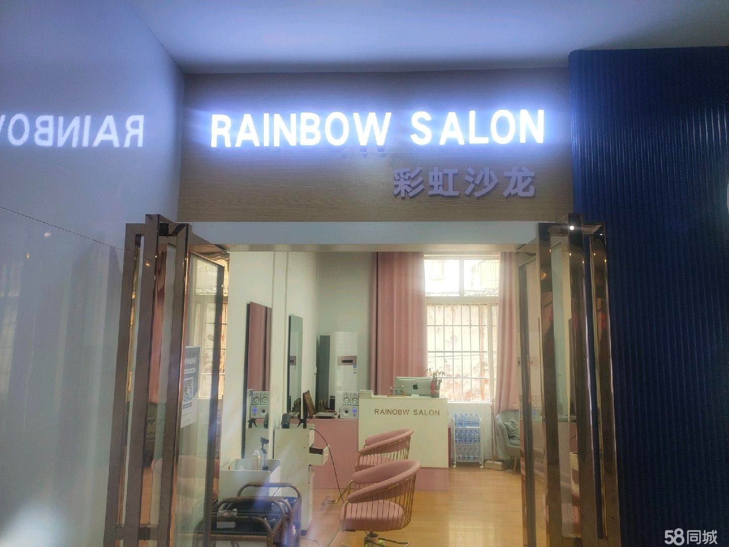 (转让)诚心要可私聊价格谊品生鲜二楼周边住户人家满流动人群大