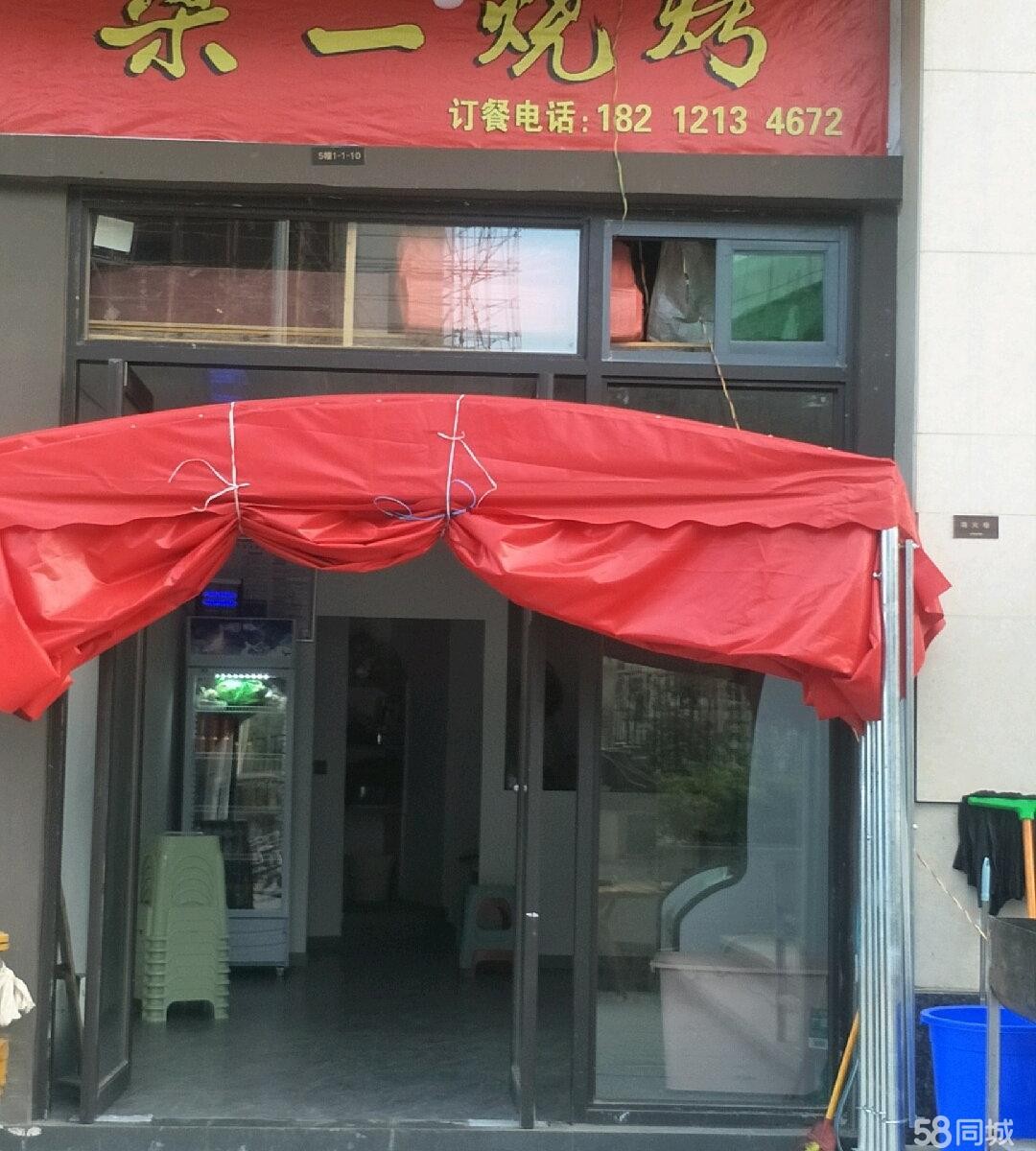 (转让)位置好，金科礼悦东方小区门面