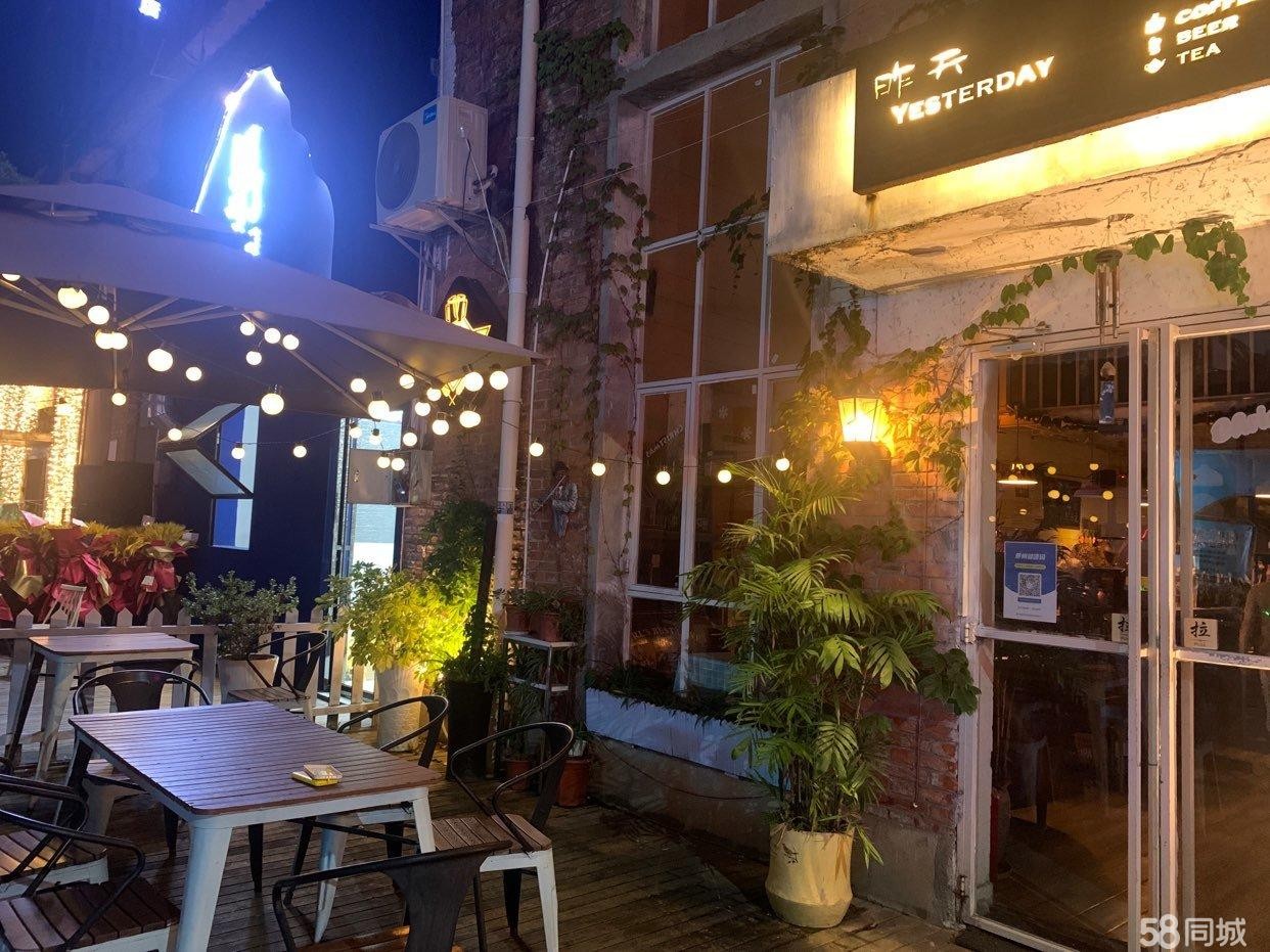 (转让)长征八厂创业园昨天酒馆经营中店铺转让
