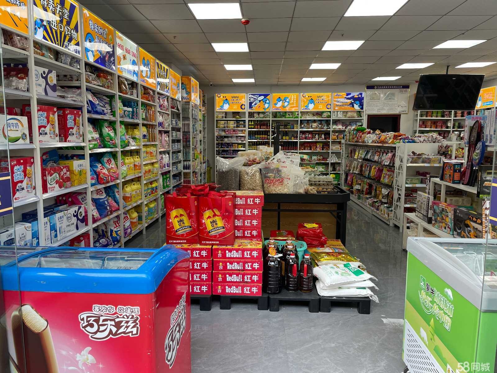 (转让)旺铺转让习水印象超市接手可经营